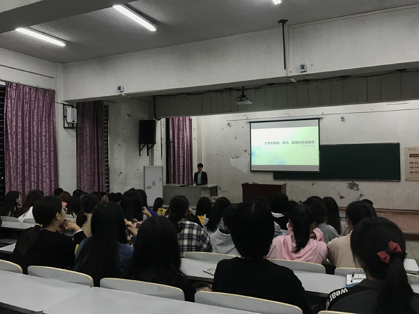 古天乐代言太阳集团网址