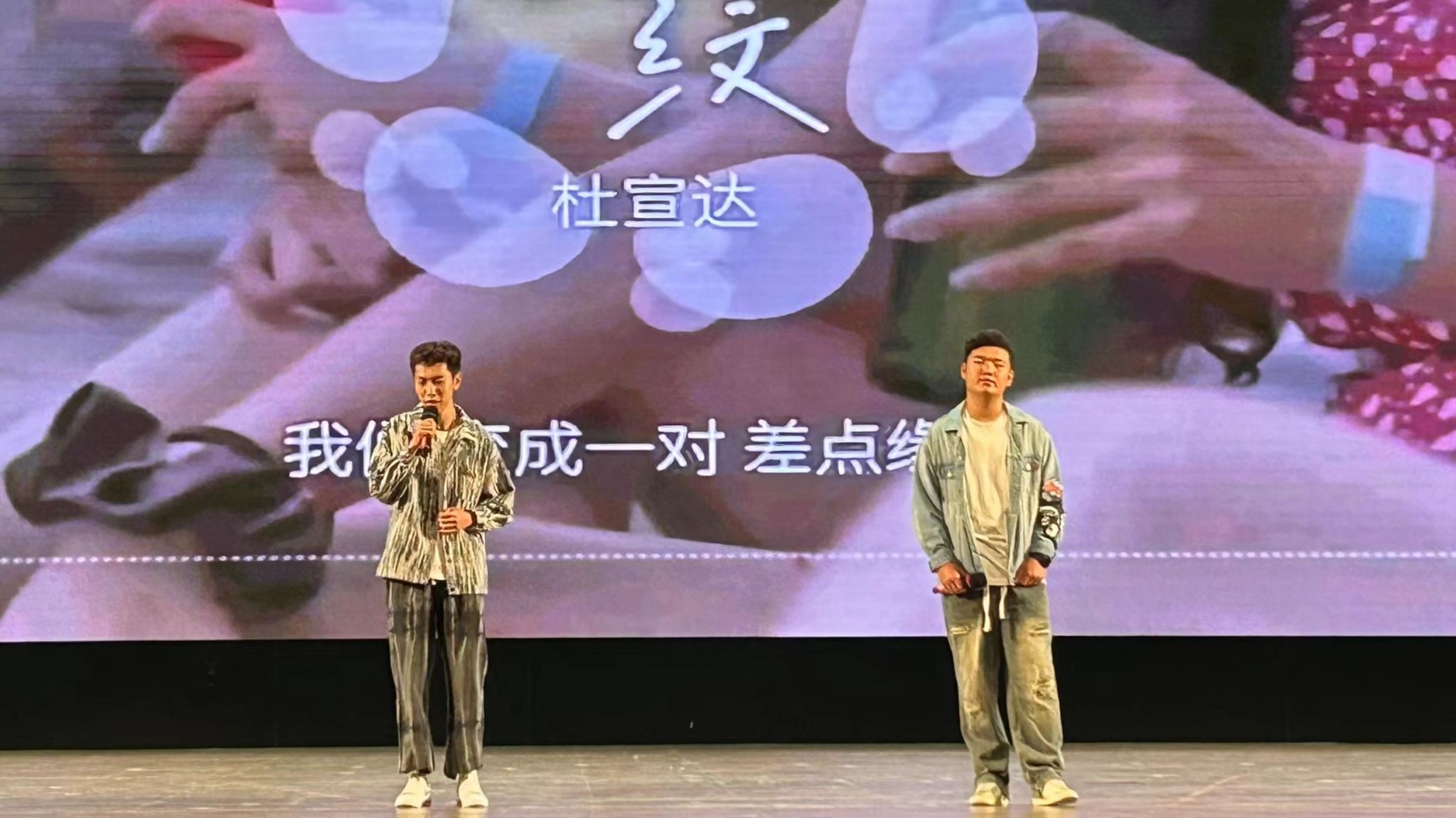 古天乐代言太阳集团网址