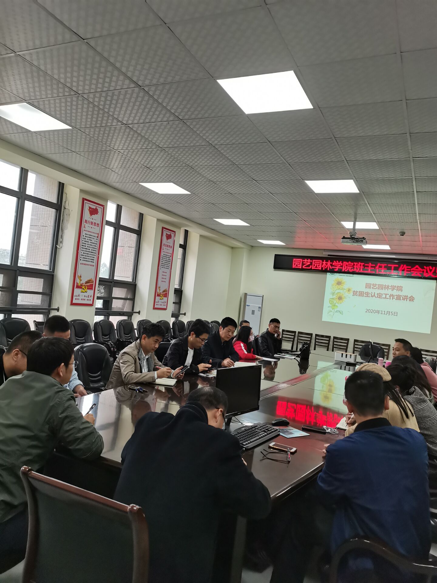 古天乐代言太阳集团网址