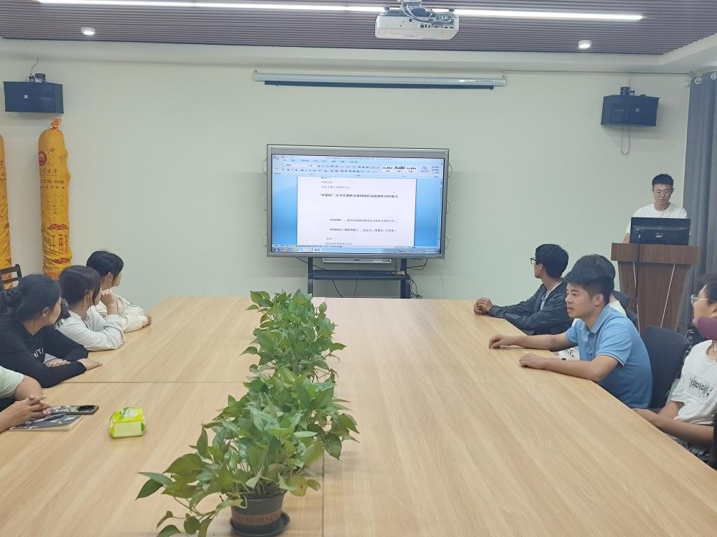 古天乐代言太阳集团网址
