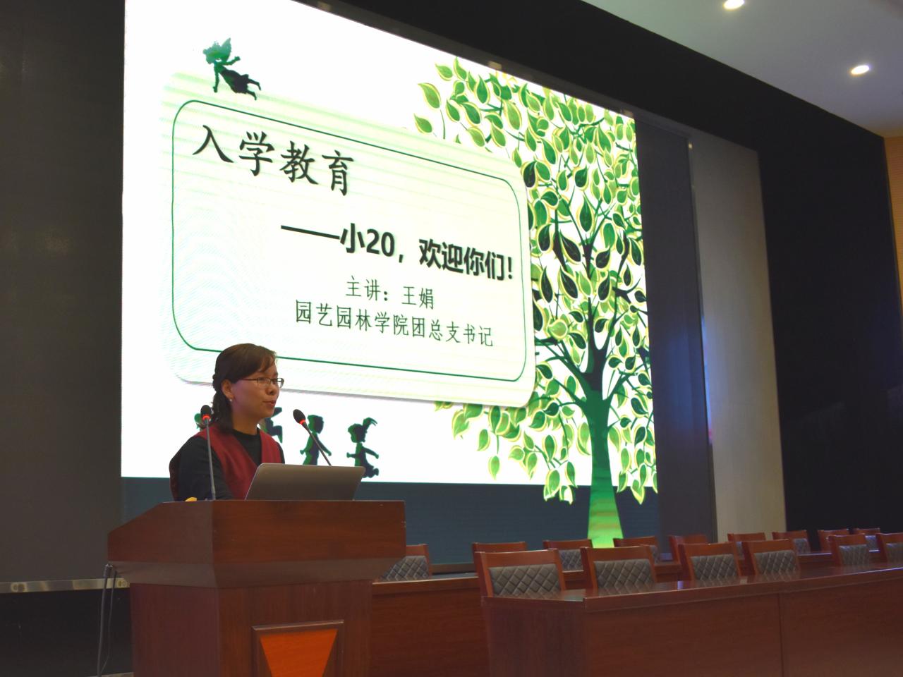 古天乐代言太阳集团网址