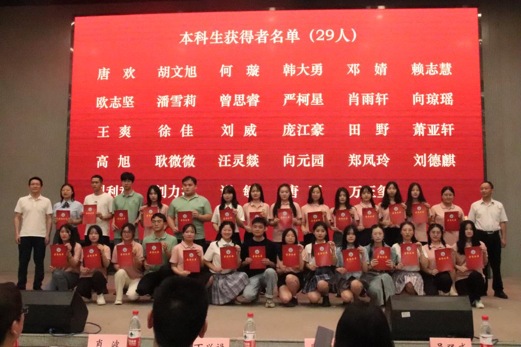 古天乐代言太阳集团网址