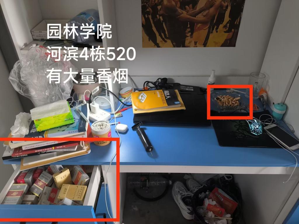 古天乐代言太阳集团网址