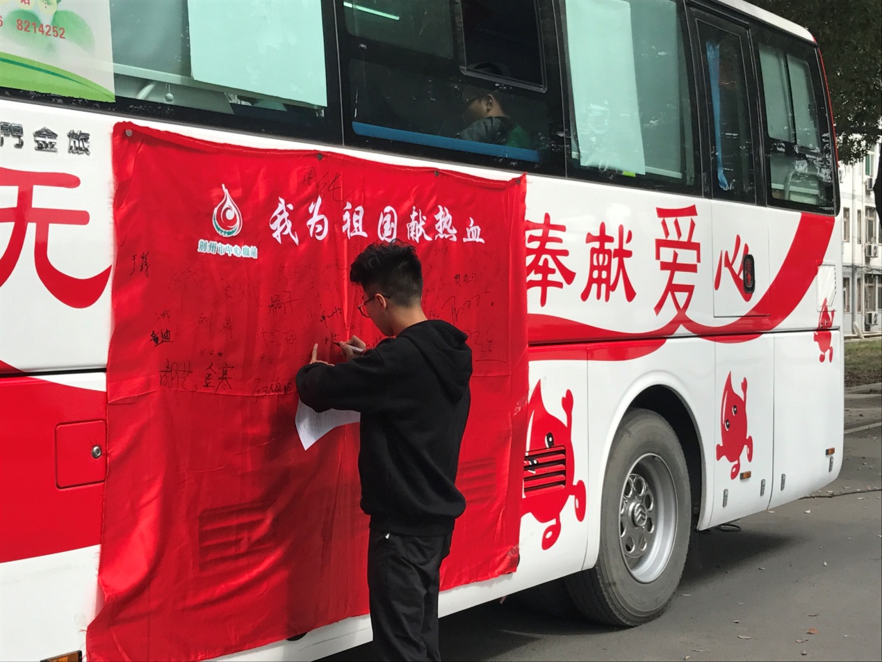 古天乐代言太阳集团网址