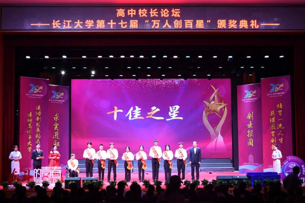 古天乐代言太阳集团网址
