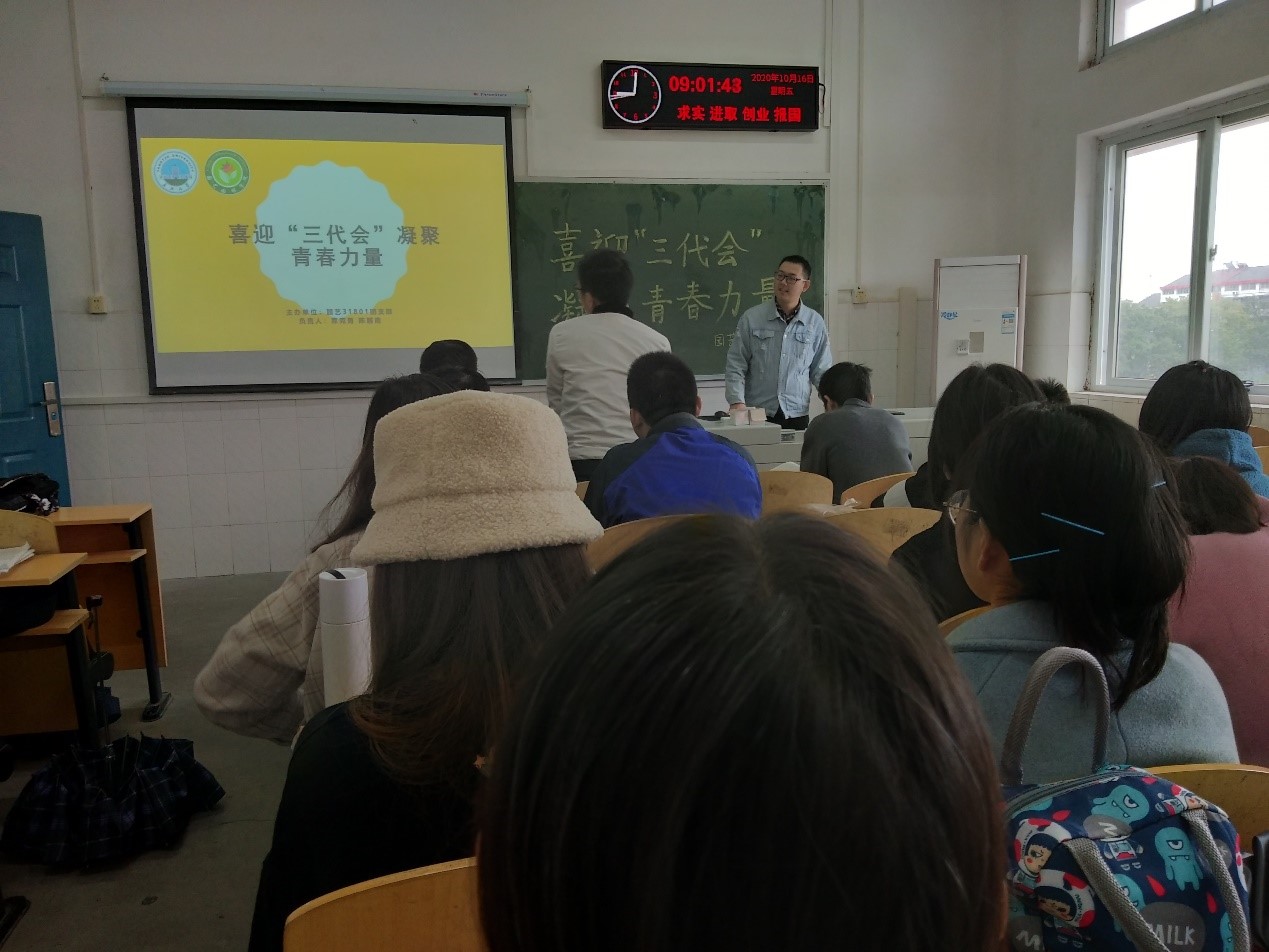 古天乐代言太阳集团网址