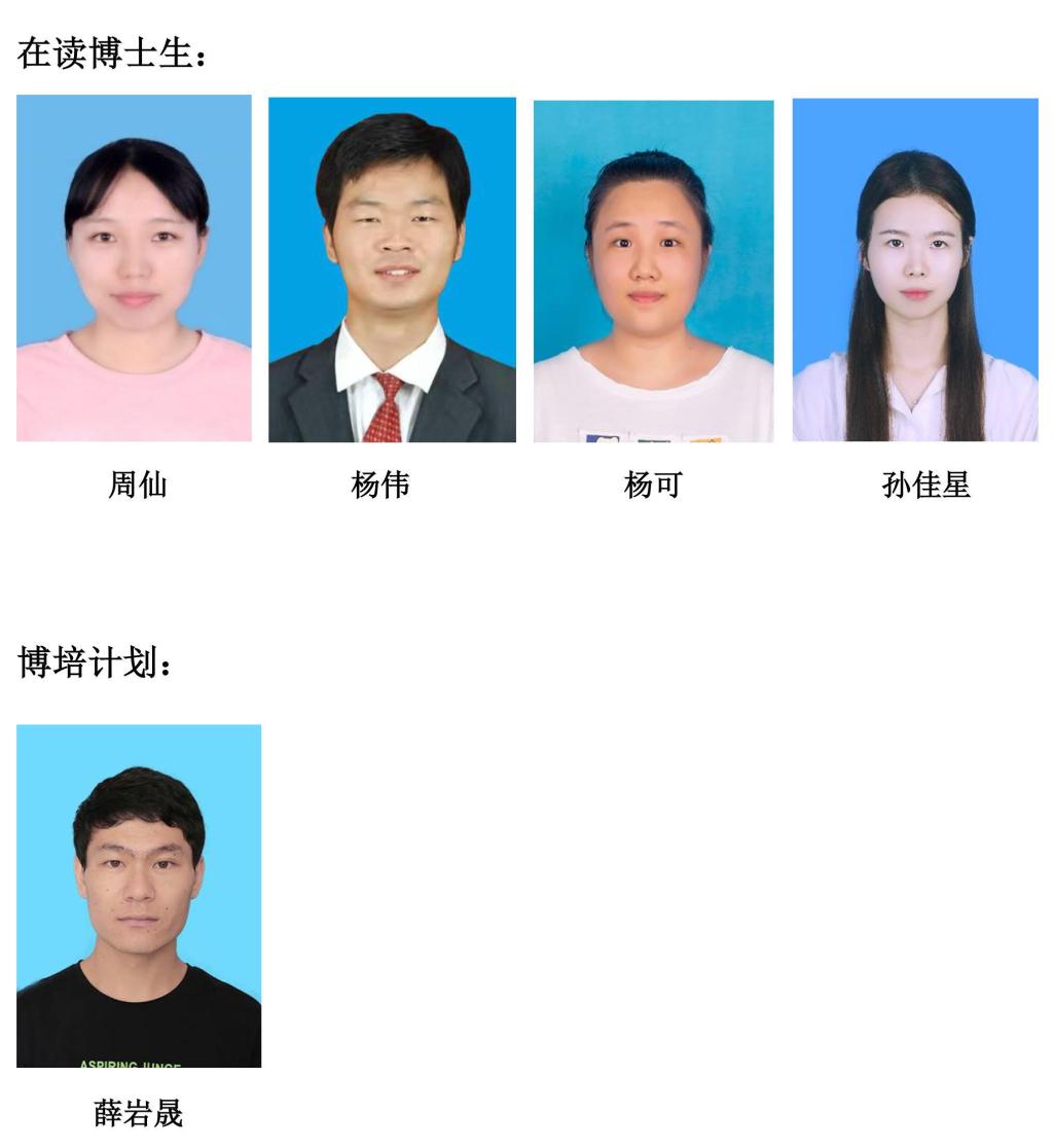 古天乐代言太阳集团网址