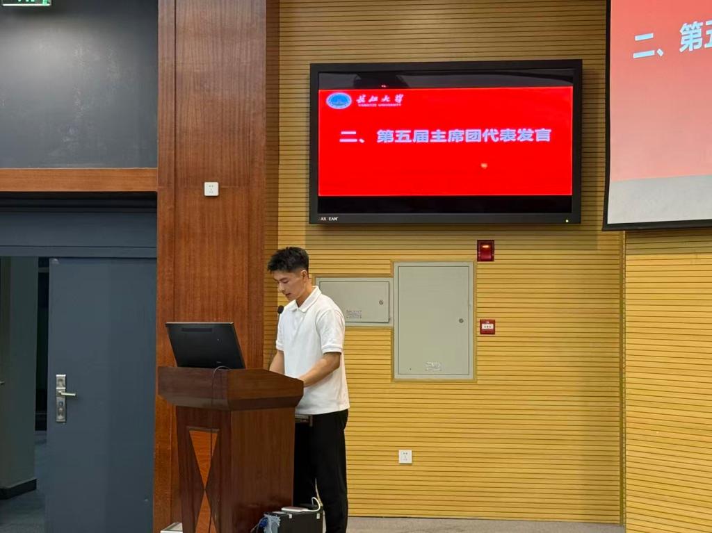 古天乐代言太阳集团网址