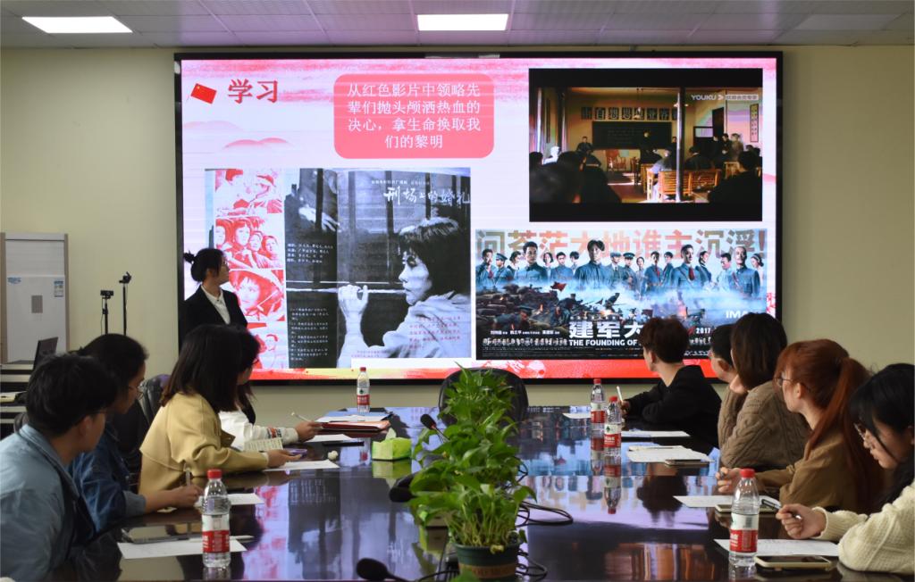 古天乐代言太阳集团网址
