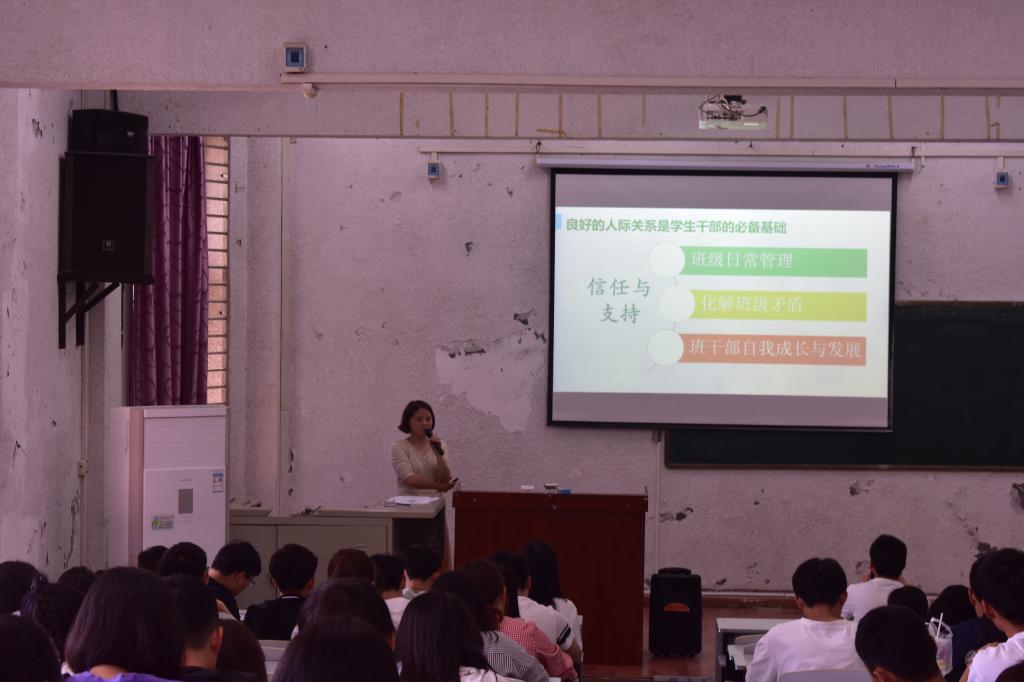 古天乐代言太阳集团网址