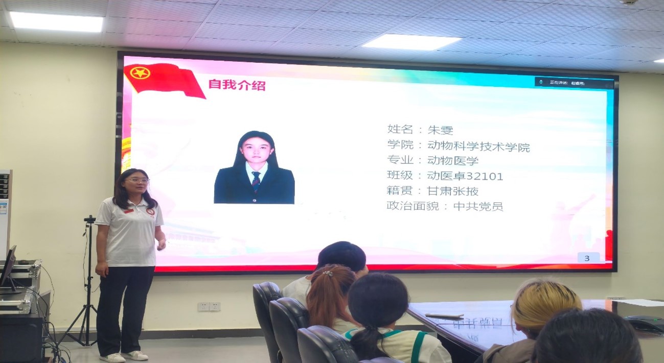 古天乐代言太阳集团网址