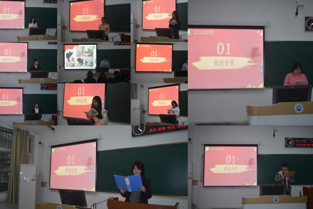 古天乐代言太阳集团网址