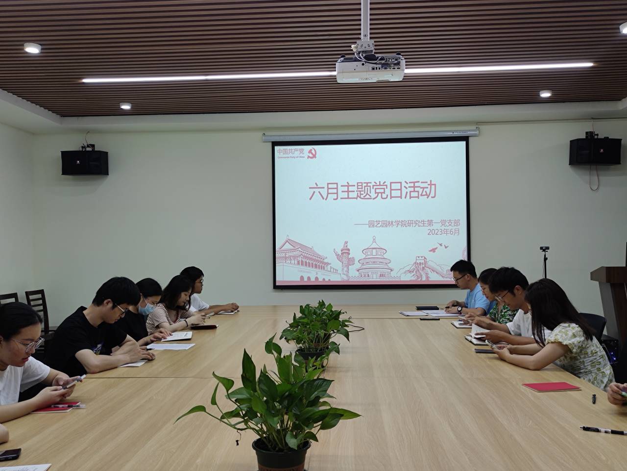 古天乐代言太阳集团网址