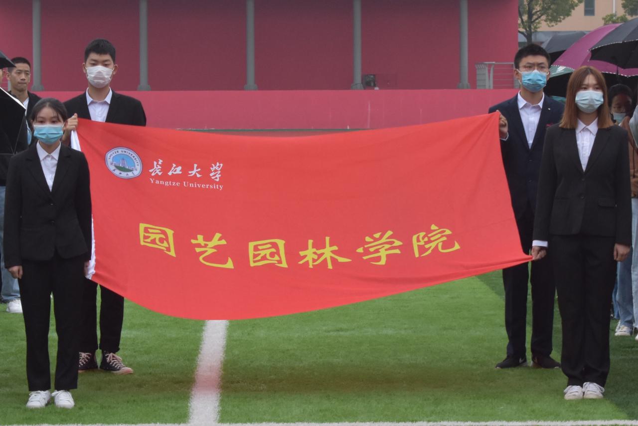 古天乐代言太阳集团网址