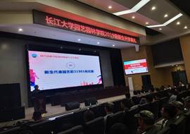 古天乐代言太阳集团网址