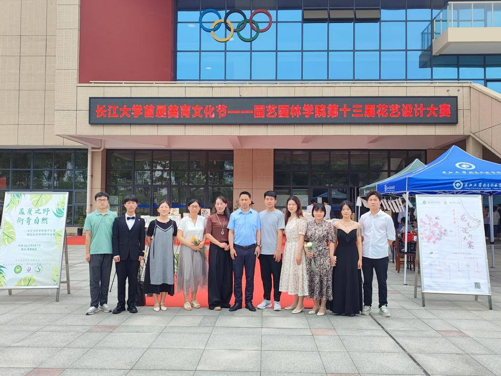 古天乐代言太阳集团网址