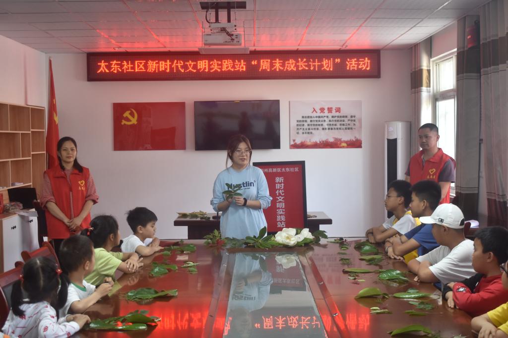 古天乐代言太阳集团网址