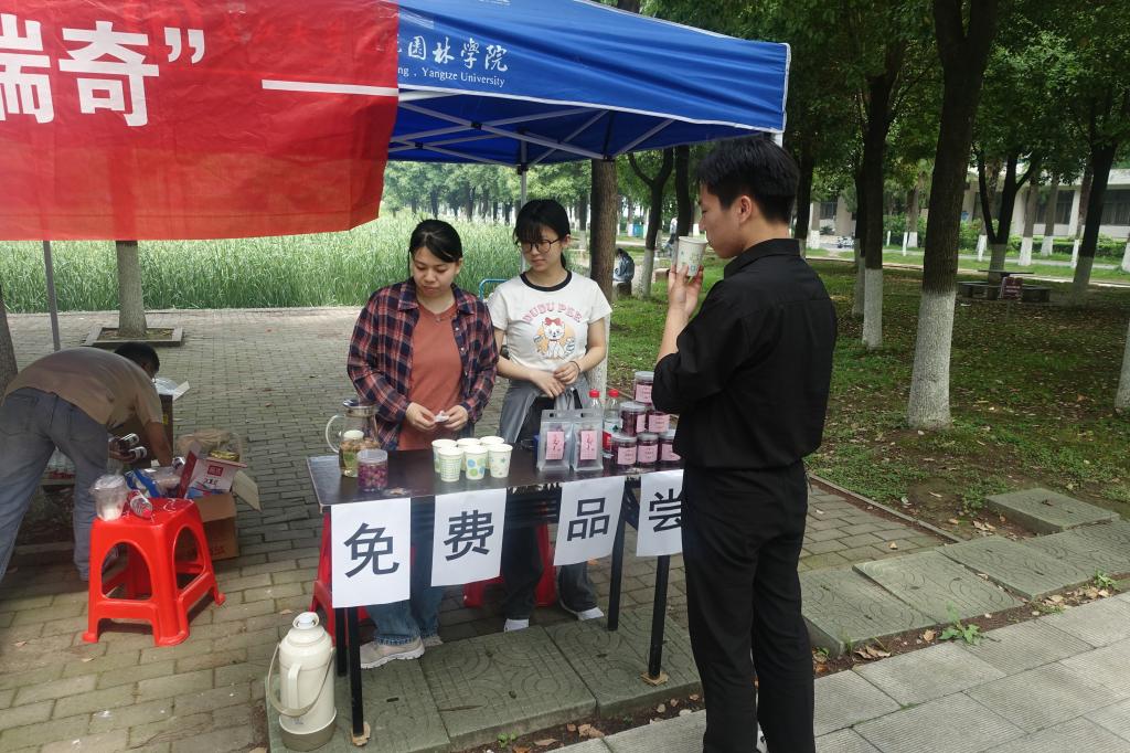 古天乐代言太阳集团网址