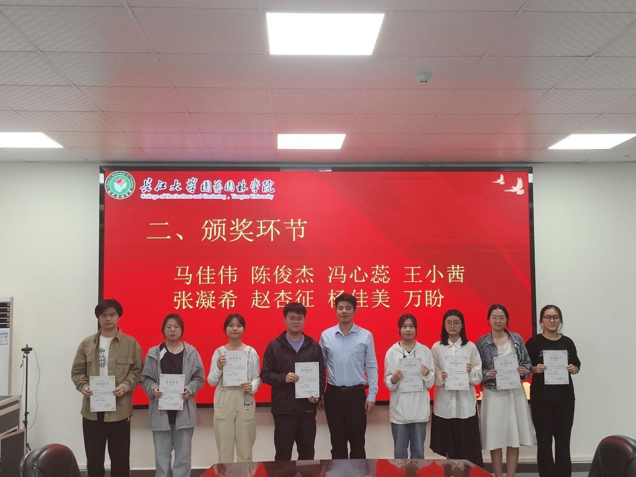古天乐代言太阳集团网址