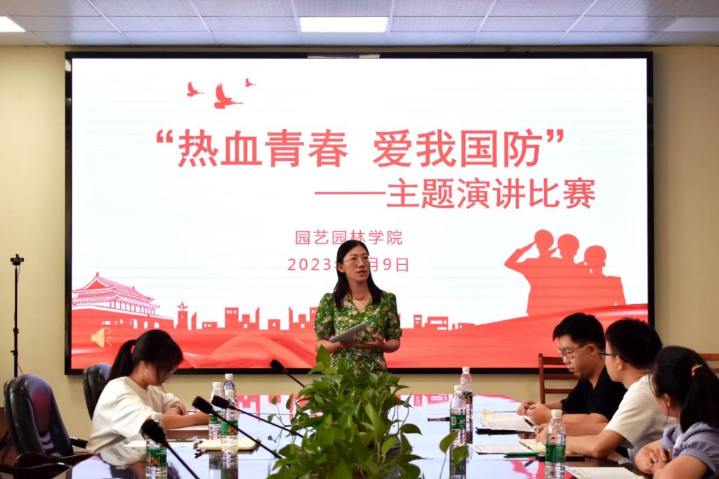 古天乐代言太阳集团网址