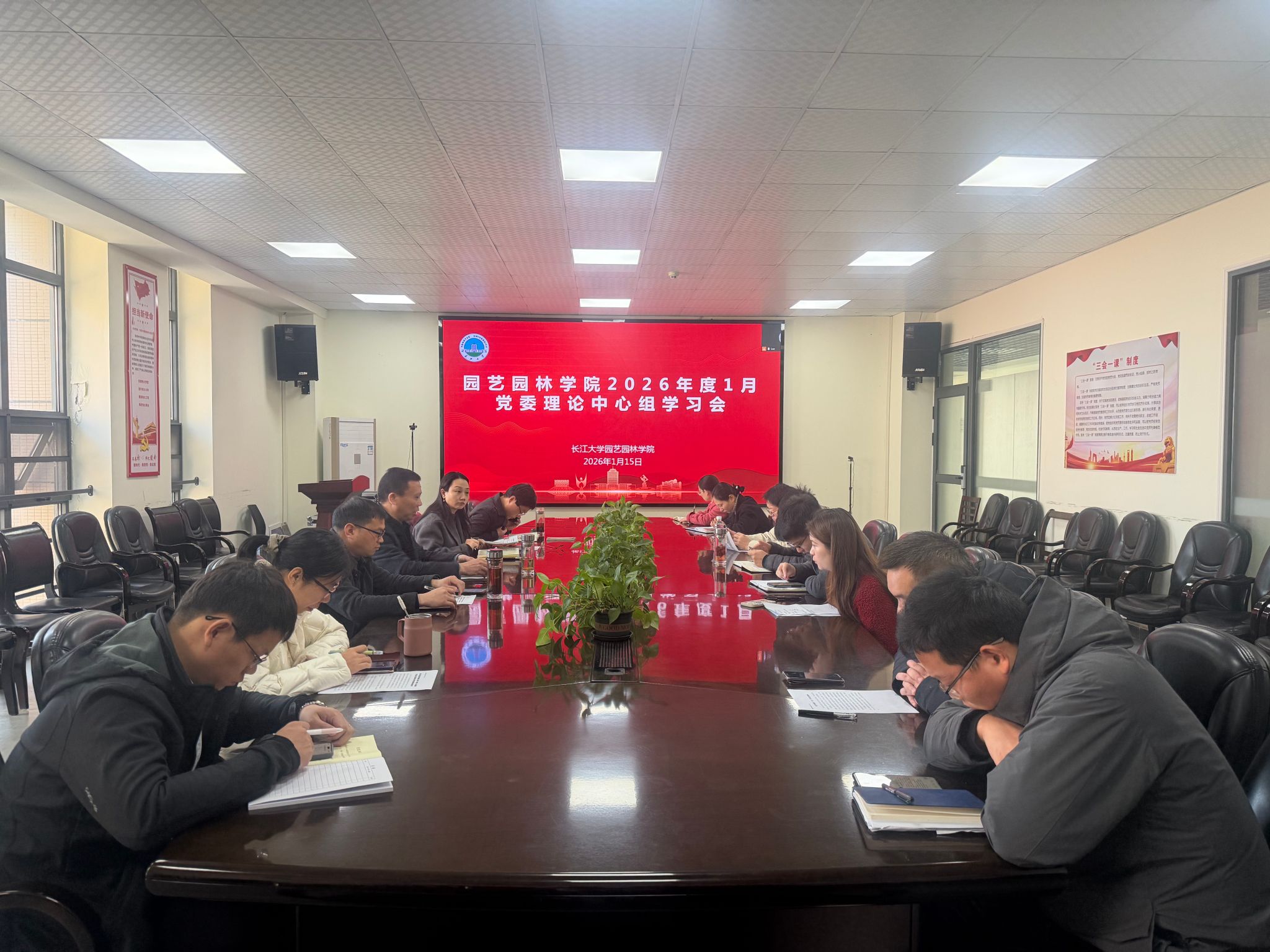 古天乐代言太阳集团网址