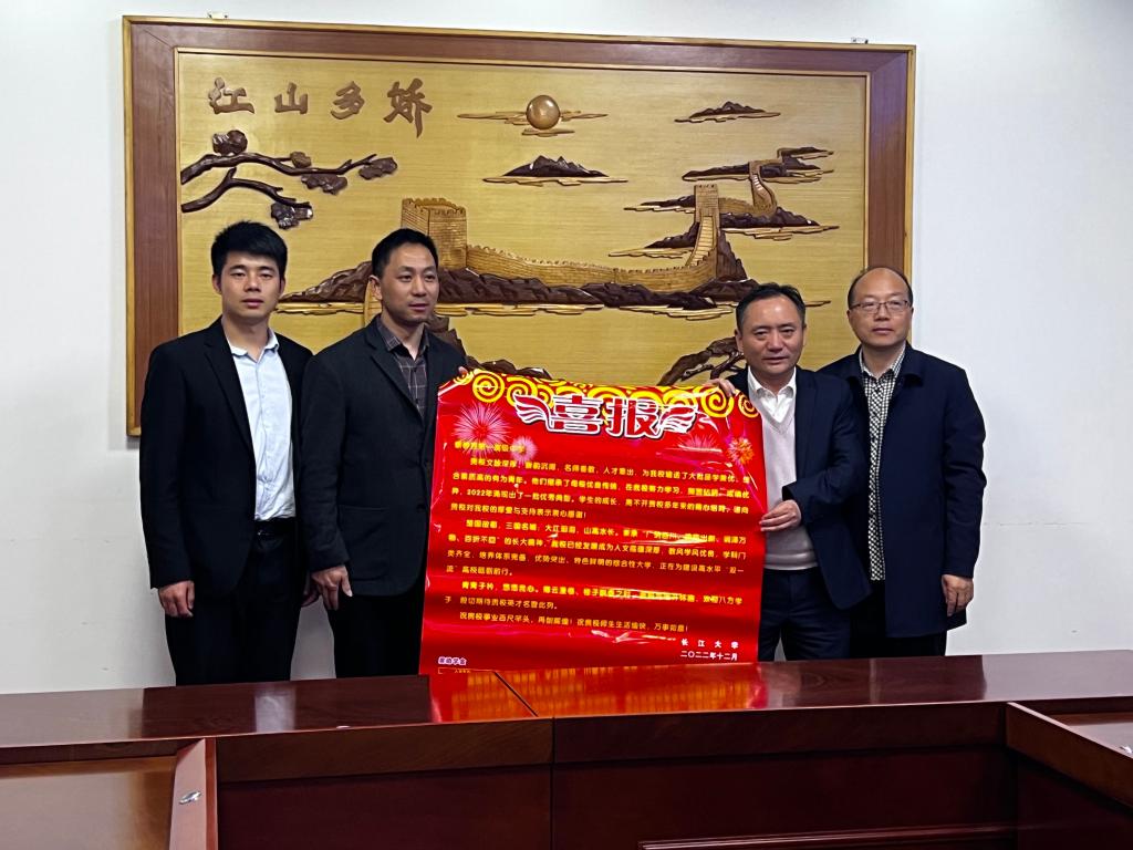 古天乐代言太阳集团网址
