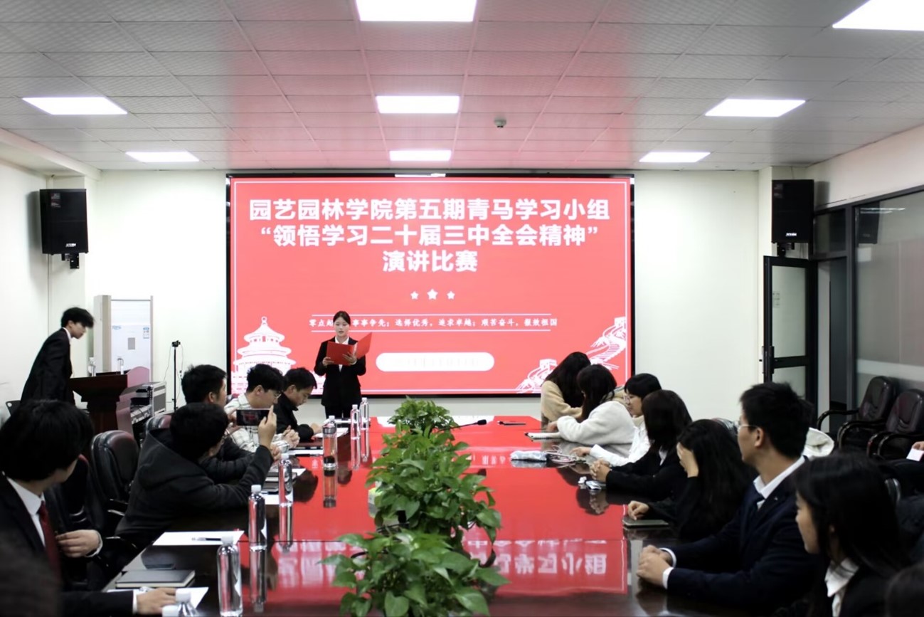 古天乐代言太阳集团网址