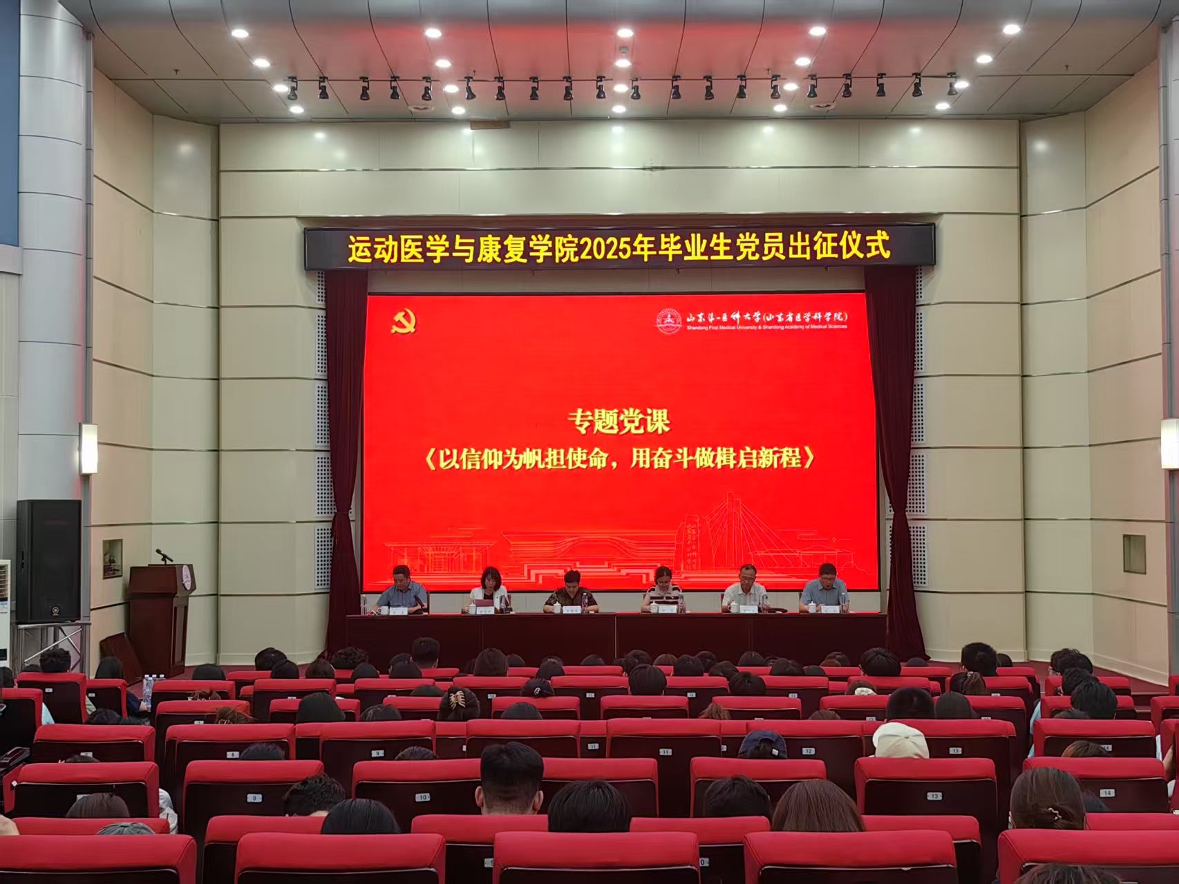 古天乐代言太阳集团网址