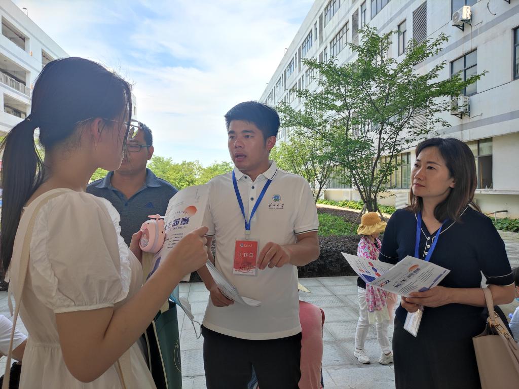古天乐代言太阳集团网址