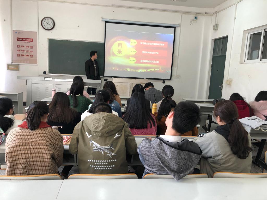 古天乐代言太阳集团网址