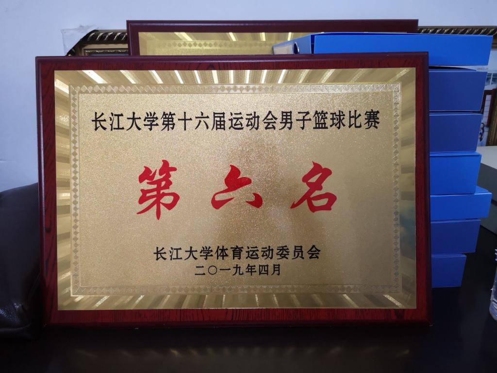 古天乐代言太阳集团网址