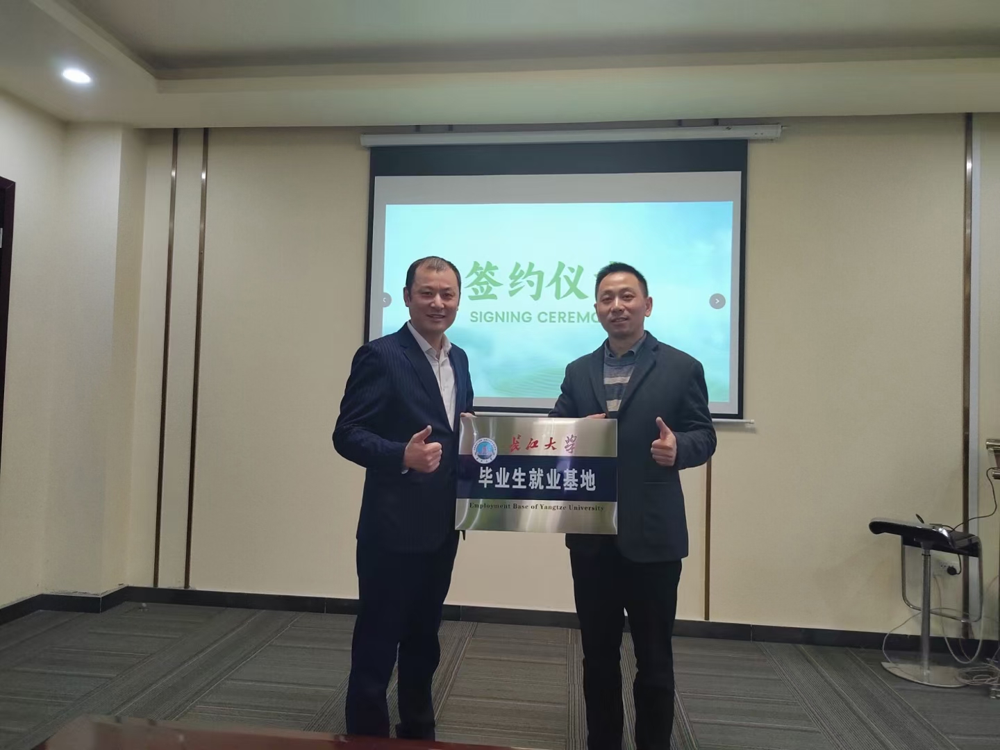 古天乐代言太阳集团网址