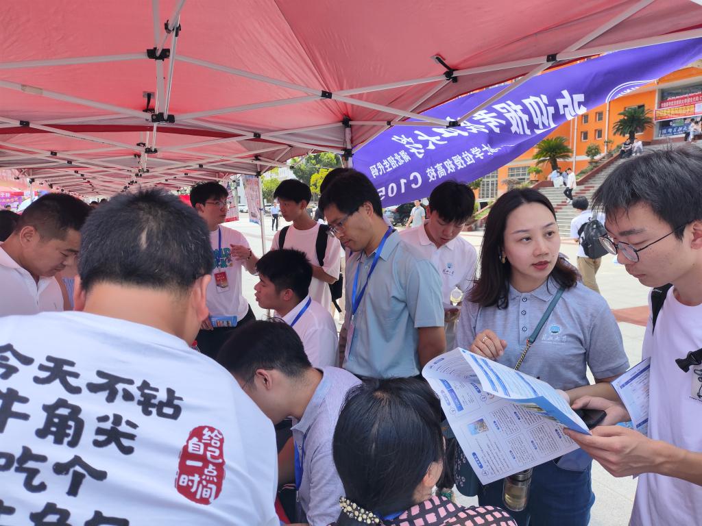 古天乐代言太阳集团网址