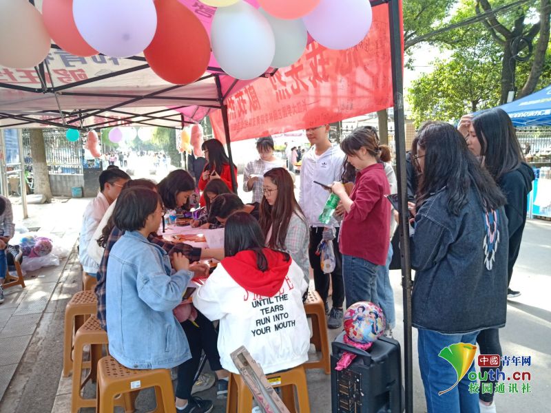 古天乐代言太阳集团网址
