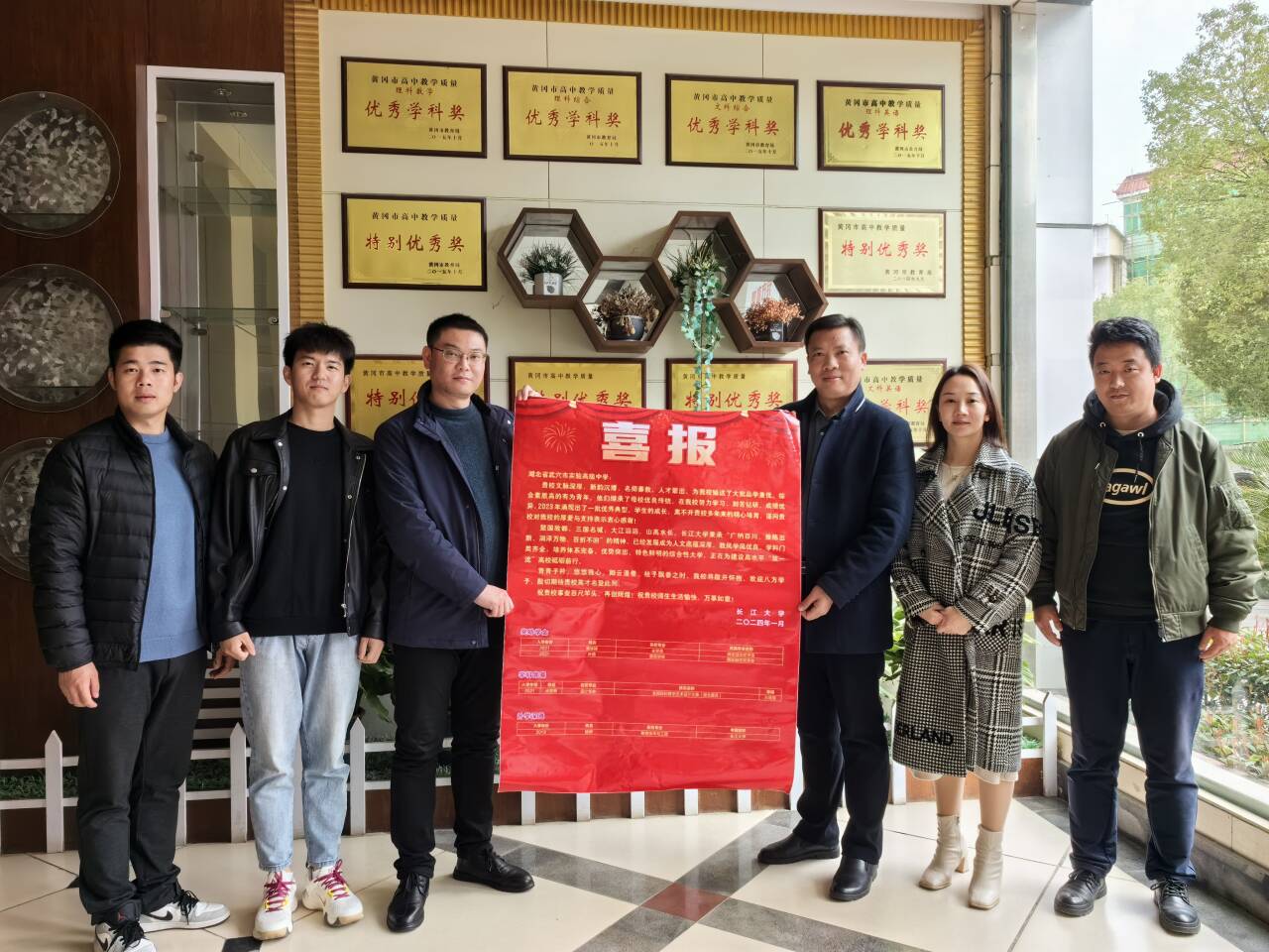 古天乐代言太阳集团网址