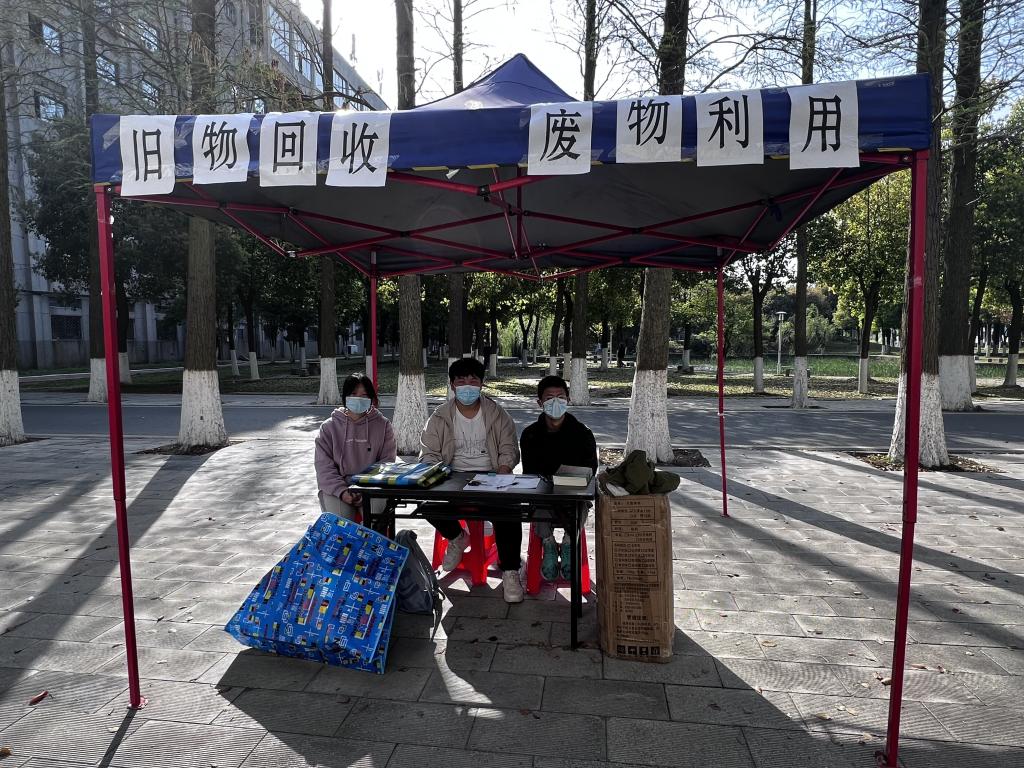 古天乐代言太阳集团网址