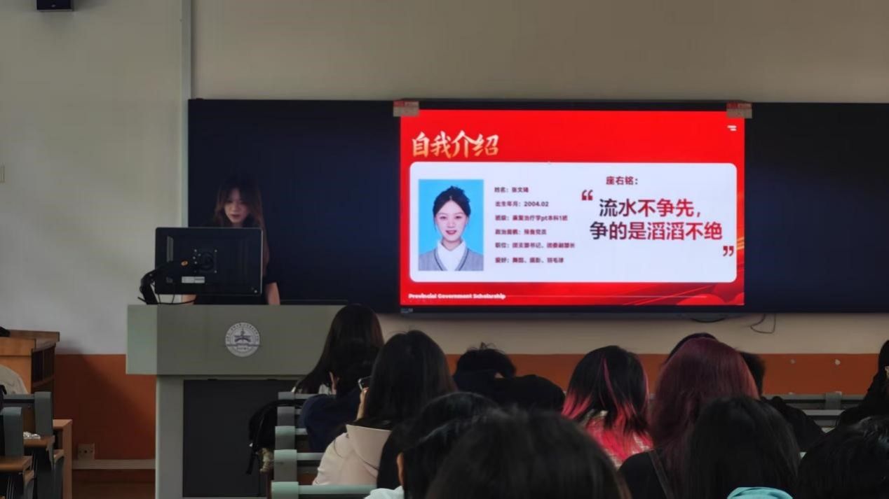 古天乐代言太阳集团网址