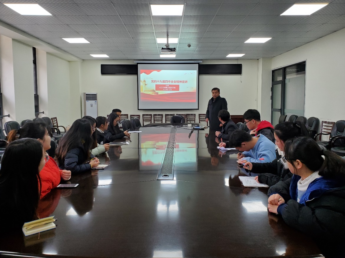 古天乐代言太阳集团网址