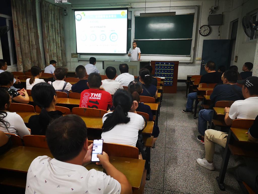 古天乐代言太阳集团网址
