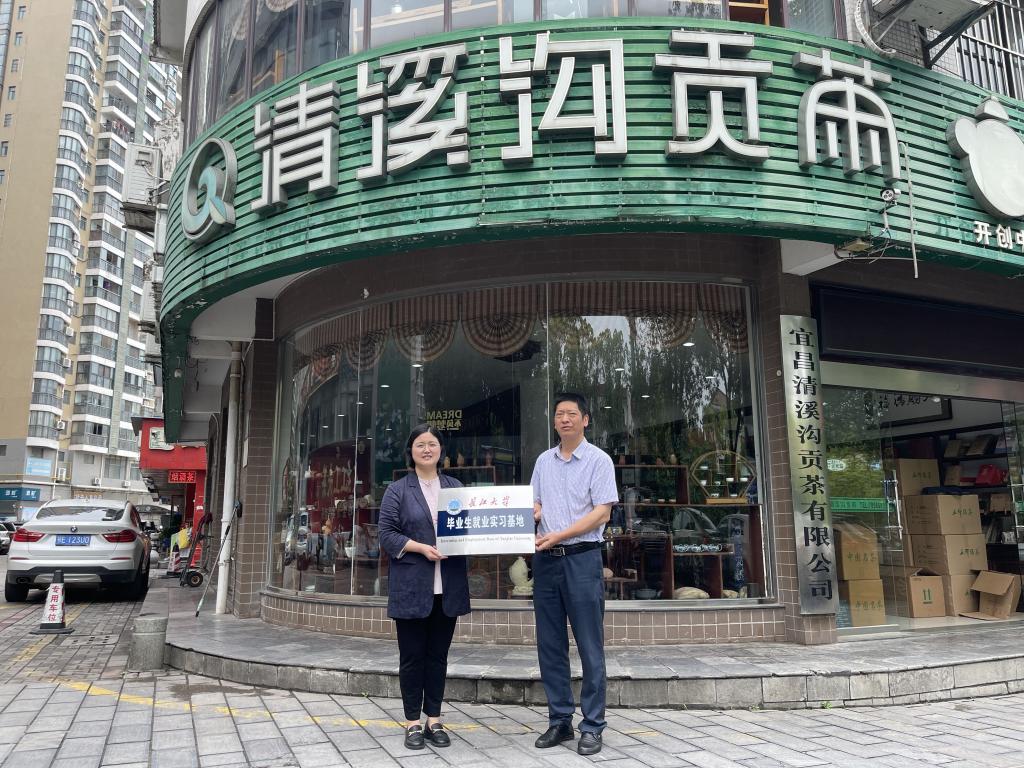 古天乐代言太阳集团网址