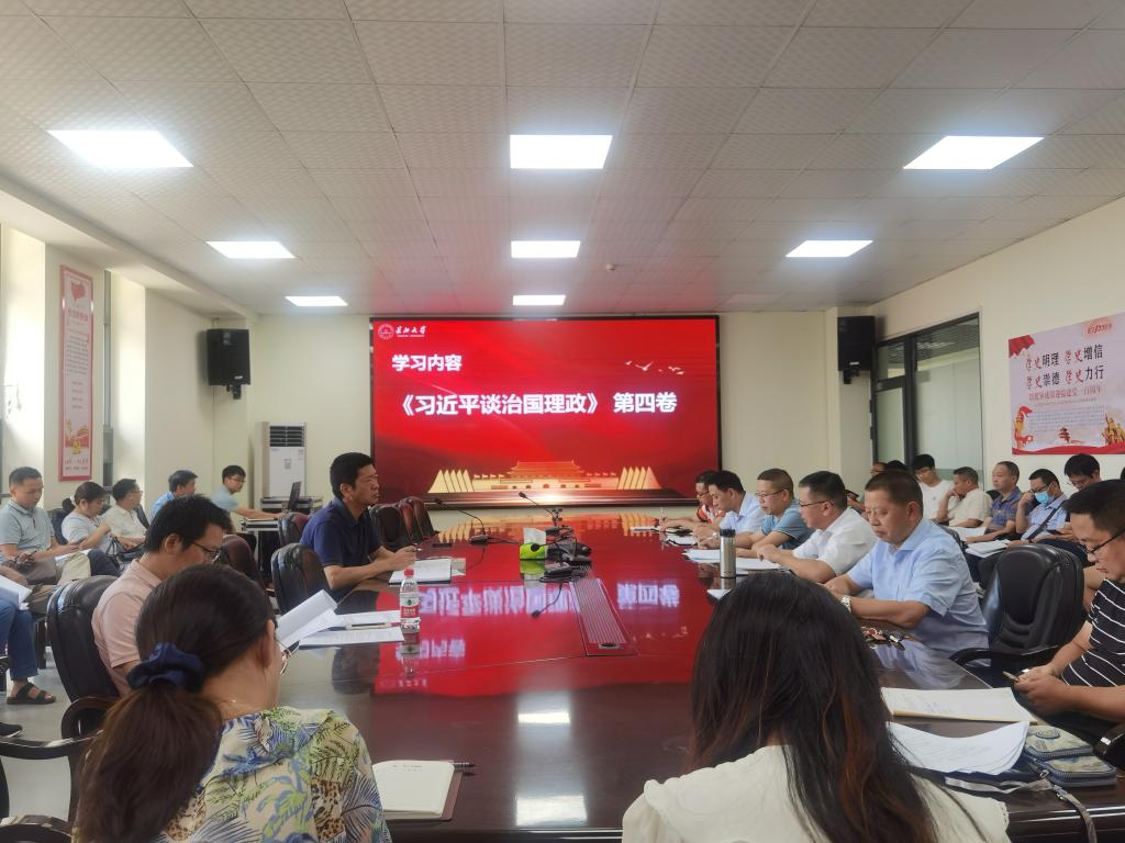 古天乐代言太阳集团网址
