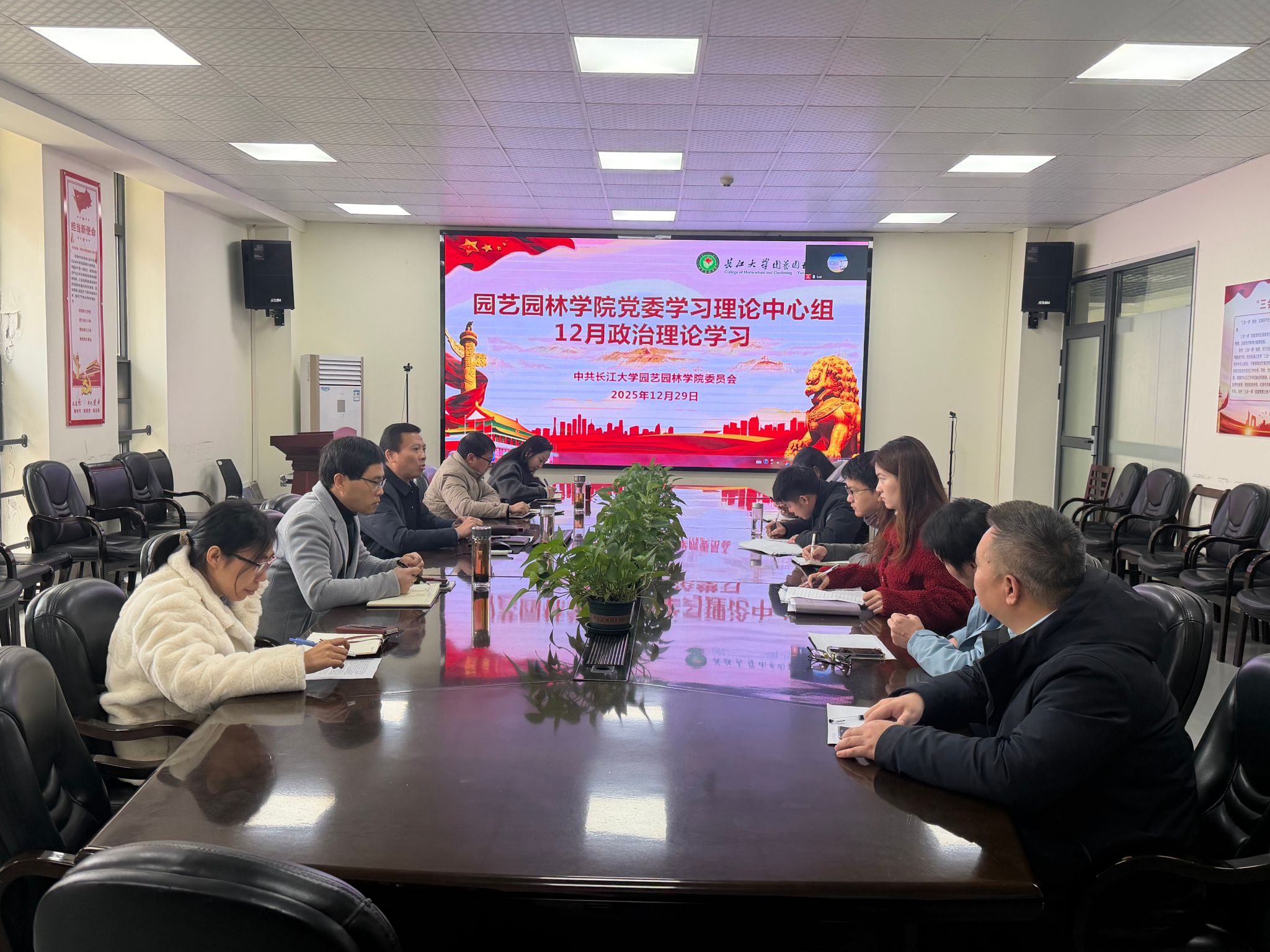 古天乐代言太阳集团网址