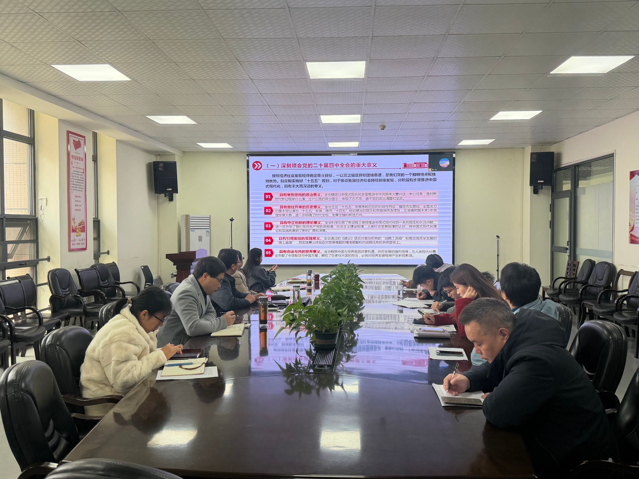 古天乐代言太阳集团网址