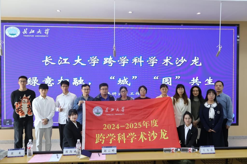 古天乐代言太阳集团网址
