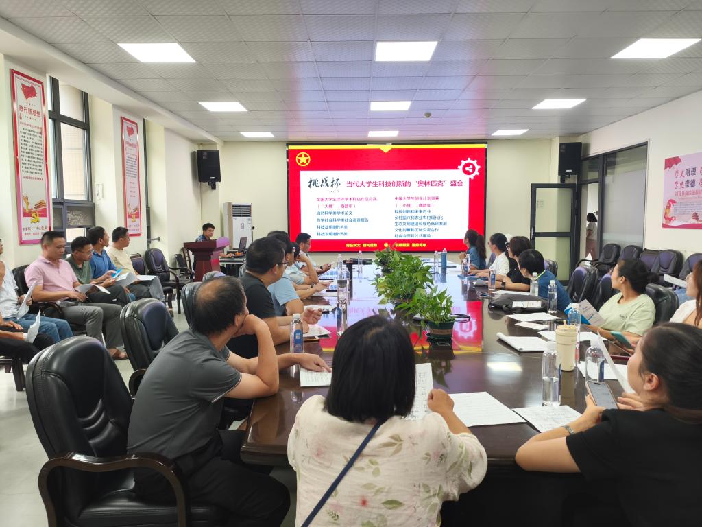 古天乐代言太阳集团网址