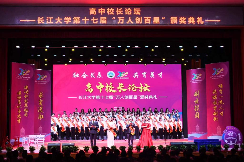 古天乐代言太阳集团网址