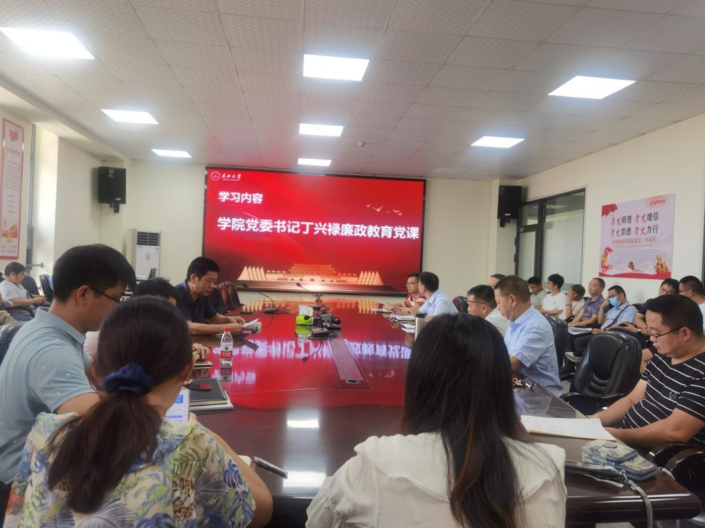 古天乐代言太阳集团网址