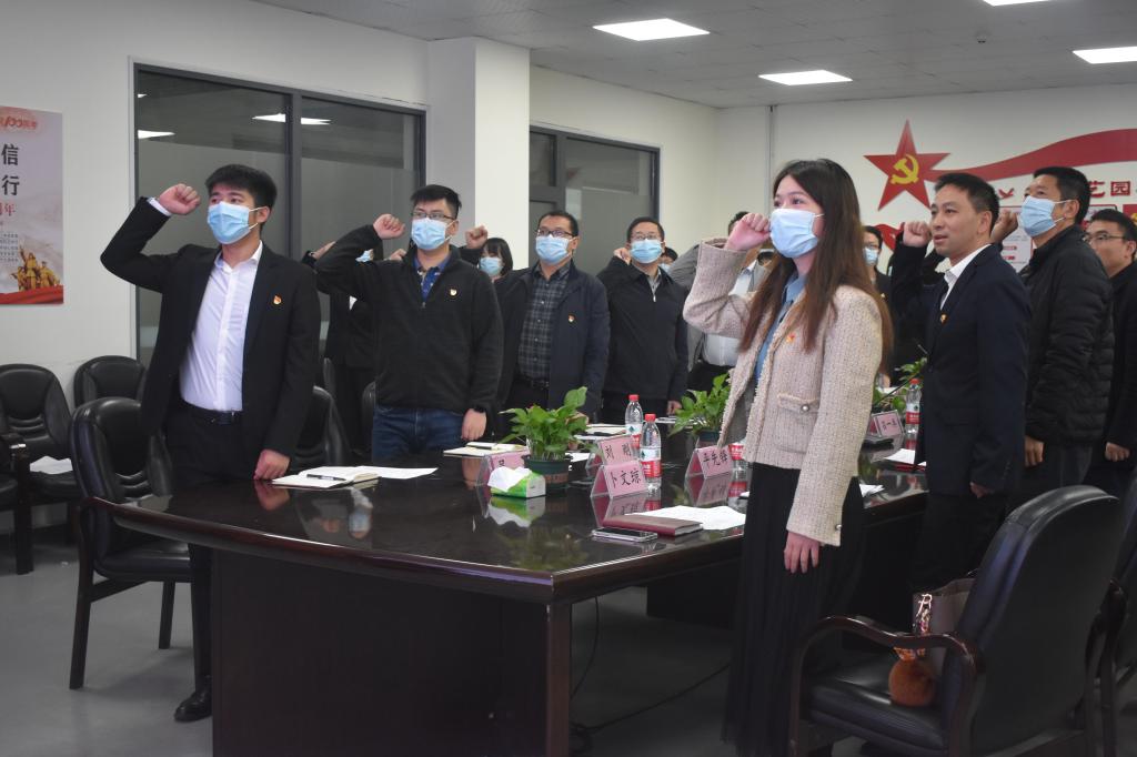 古天乐代言太阳集团网址