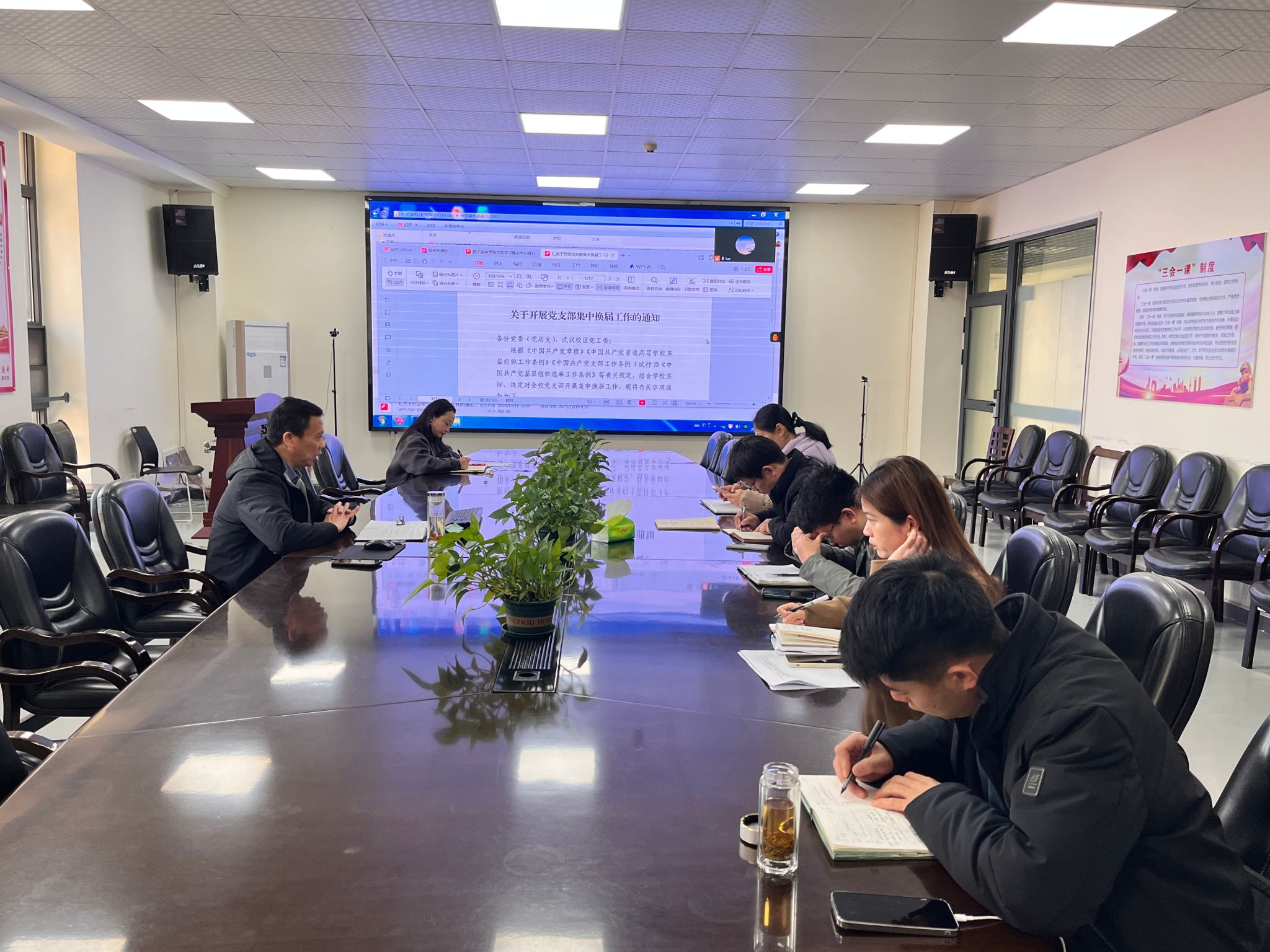 古天乐代言太阳集团网址