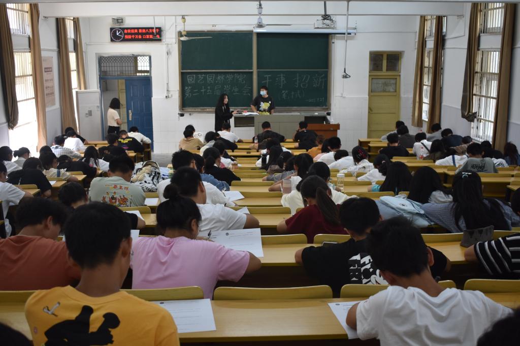 古天乐代言太阳集团网址